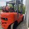 Heli HFG45 - 4.5 Tonne Gas Forklift Truck