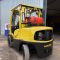 Hyster H4.0FT5 - 4.0 Tonne Gas Forklift Truck